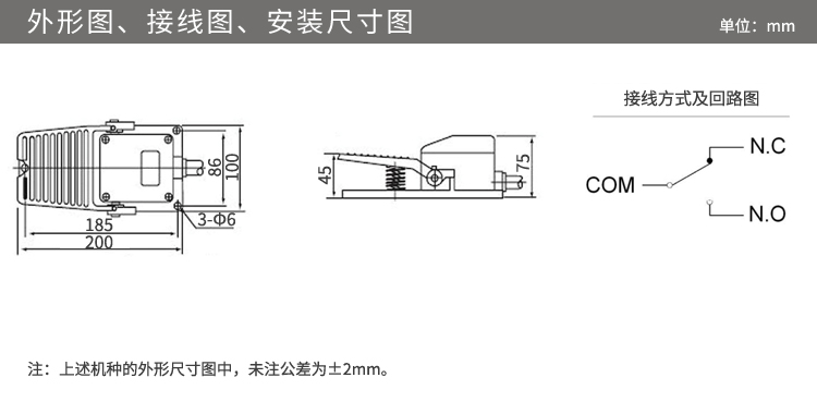 DHF-1RFG10外形尺寸.jpg